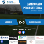 Vittoria importante